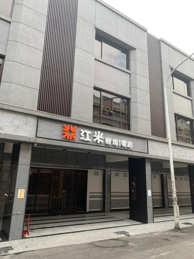 Chiang Mi No.1 B&B Chaozhou Exteriér fotografie